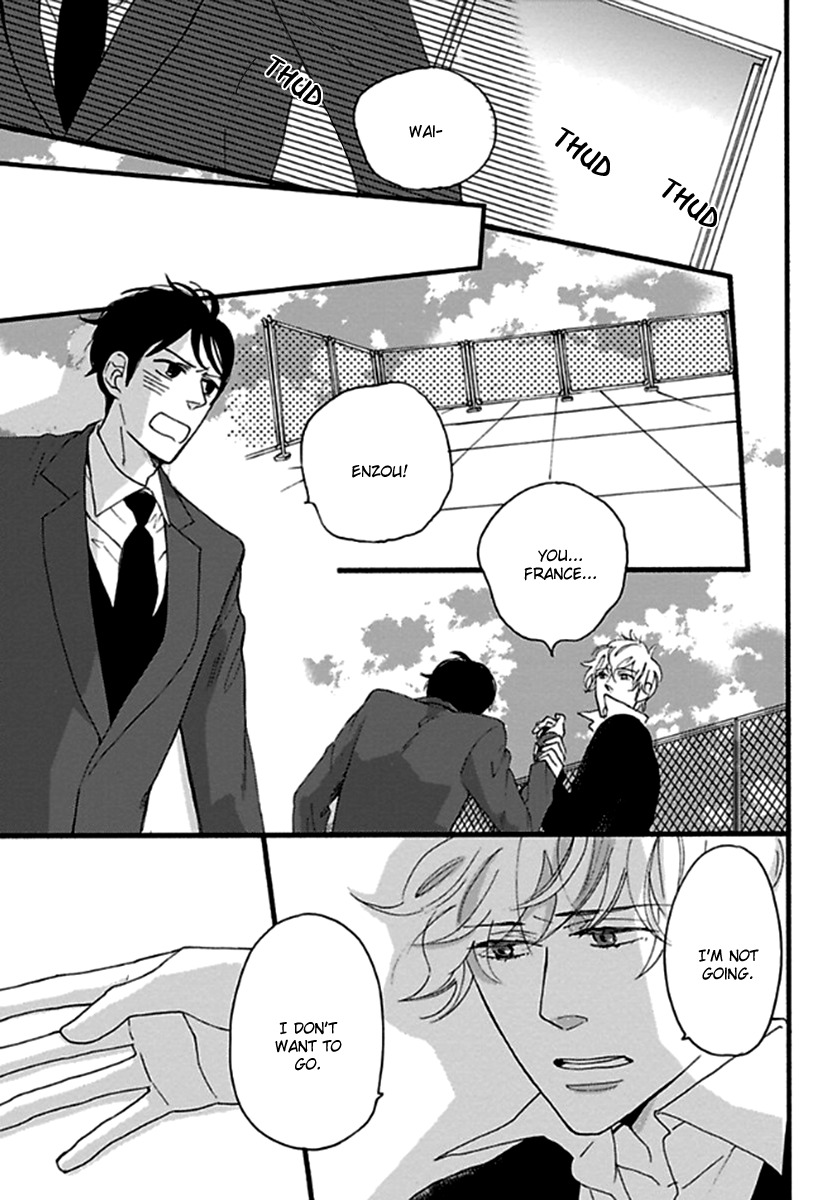 Honjitsu wa Seiten nari Chapter 5 page 32 - Chapter 5
