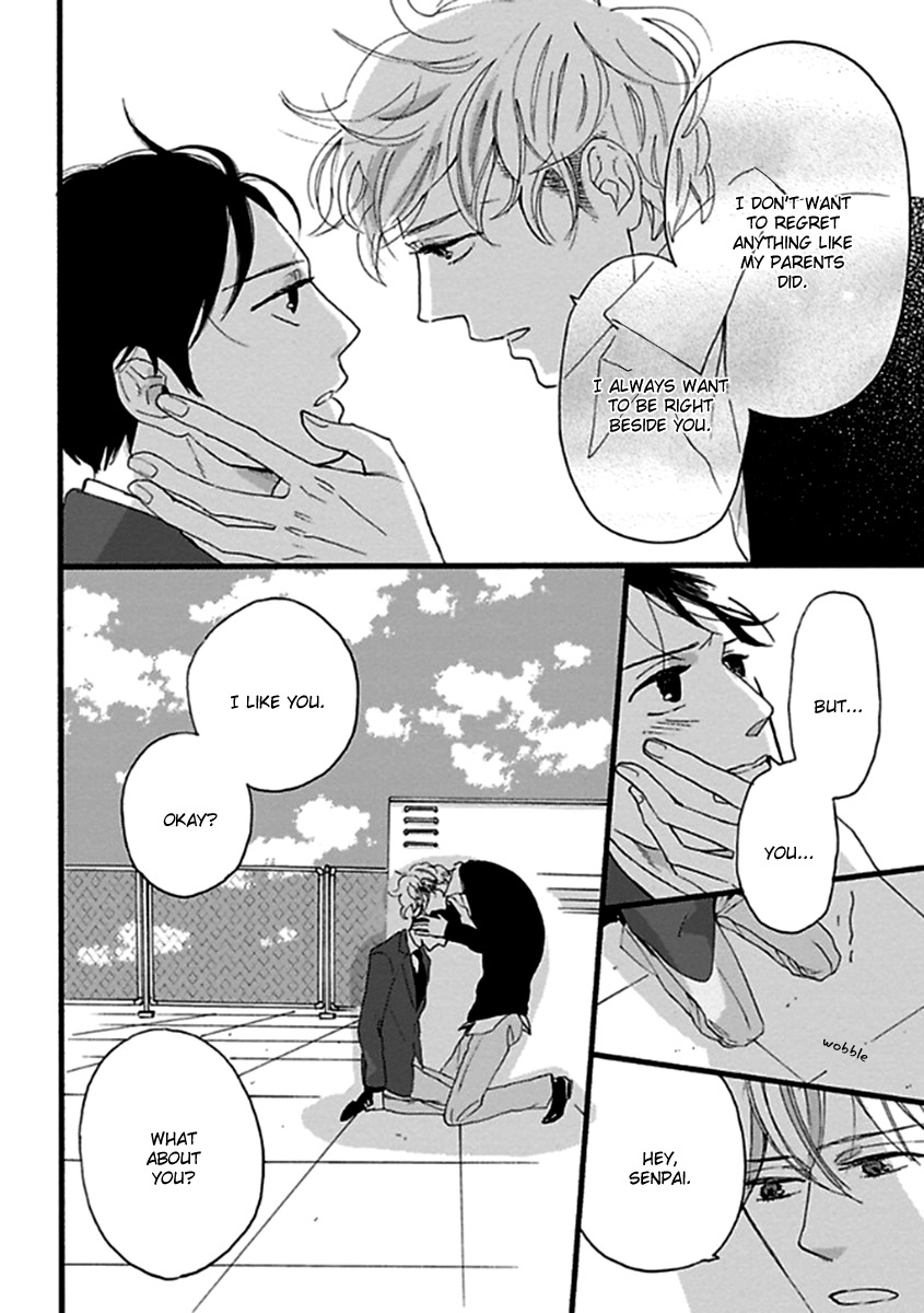 Honjitsu wa Seiten nari Chapter 5 page 33 - Chapter 5