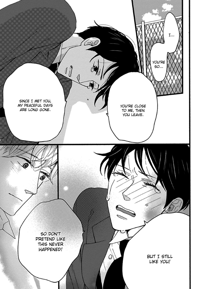 Honjitsu wa Seiten nari Chapter 5 page 34 - Chapter 5