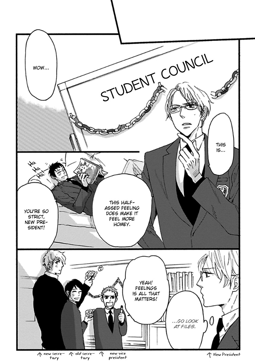 Honjitsu wa Seiten nari Chapter 5 page 37 - Chapter 5