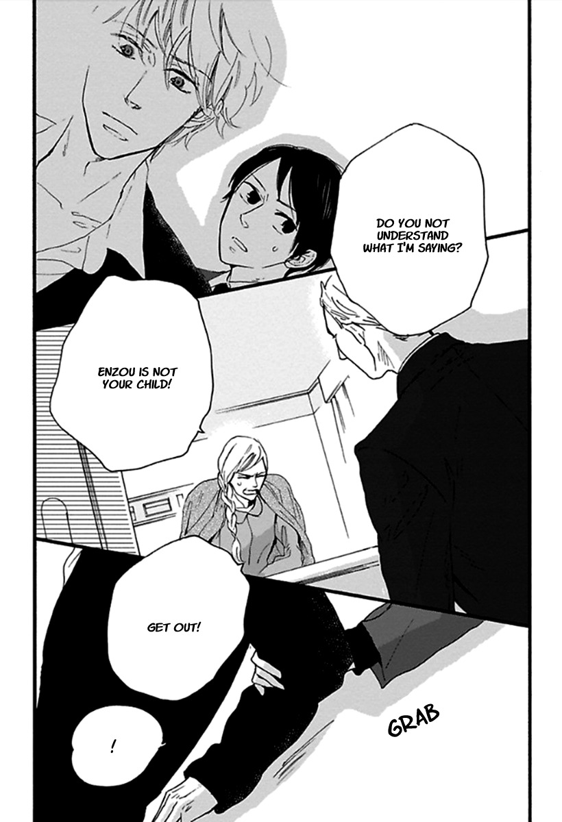 Honjitsu wa Seiten nari Chapter 5 page 5 - Chapter 5