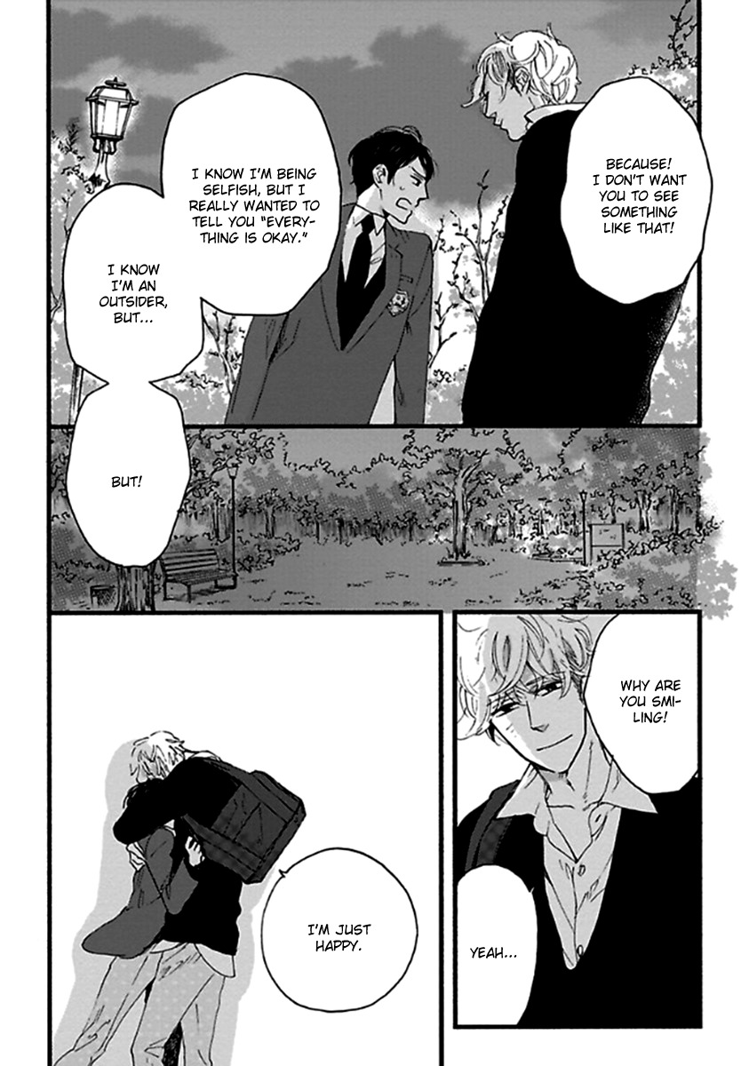 Honjitsu wa Seiten nari Chapter 5 page 7 - Chapter 5