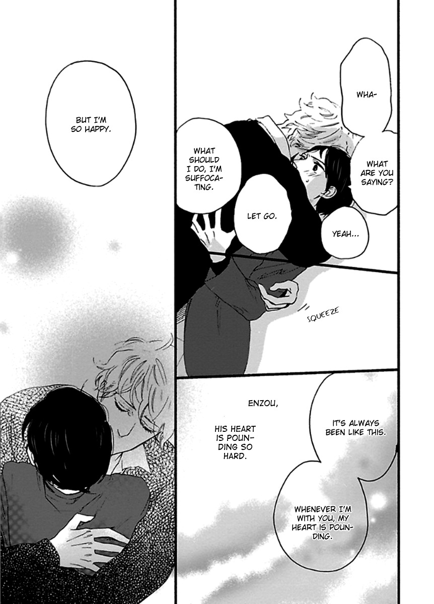 Honjitsu wa Seiten nari Chapter 5 page 8 - Chapter 5