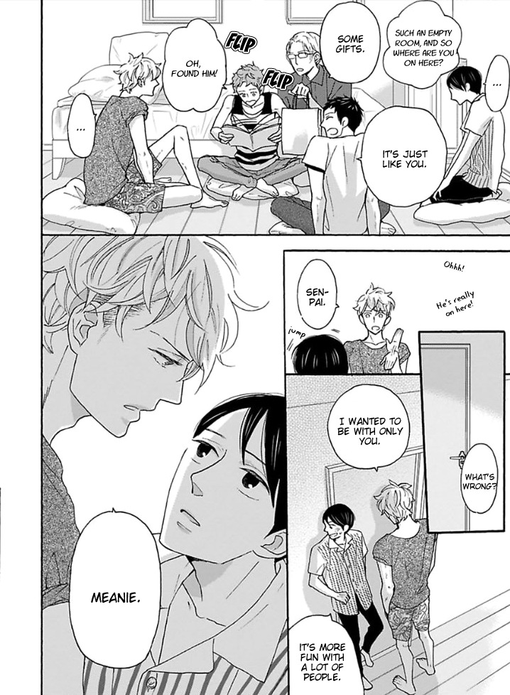 Honjitsu wa Seiten nari Chapter 6 page 11 - Chapter 6: Sweet x Spicy