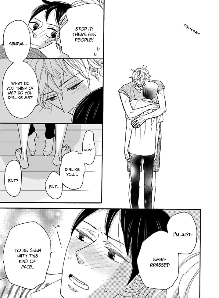 Honjitsu wa Seiten nari Chapter 6 page 12 - Chapter 6: Sweet x Spicy