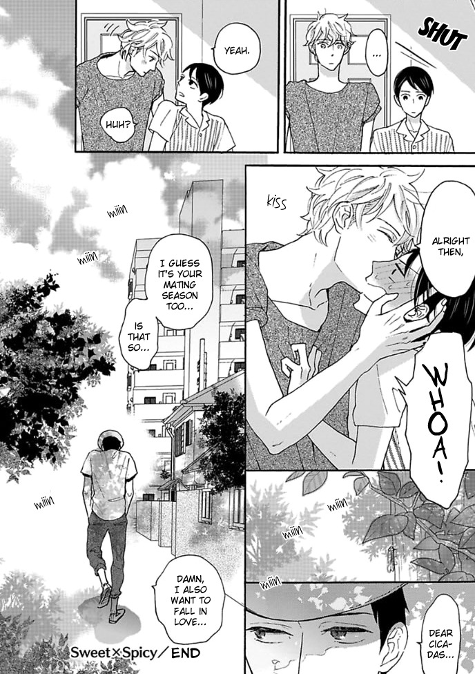 Honjitsu wa Seiten nari Chapter 6 page 15 - Chapter 6: Sweet x Spicy
