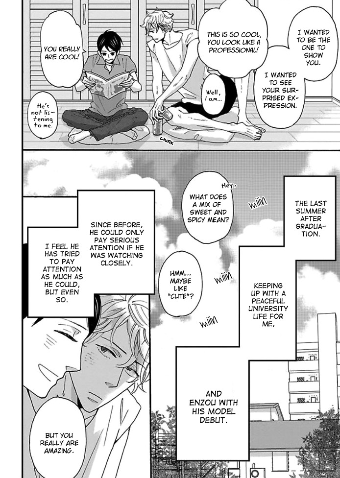 Honjitsu wa Seiten nari Chapter 6 page 5 - Chapter 6: Sweet x Spicy