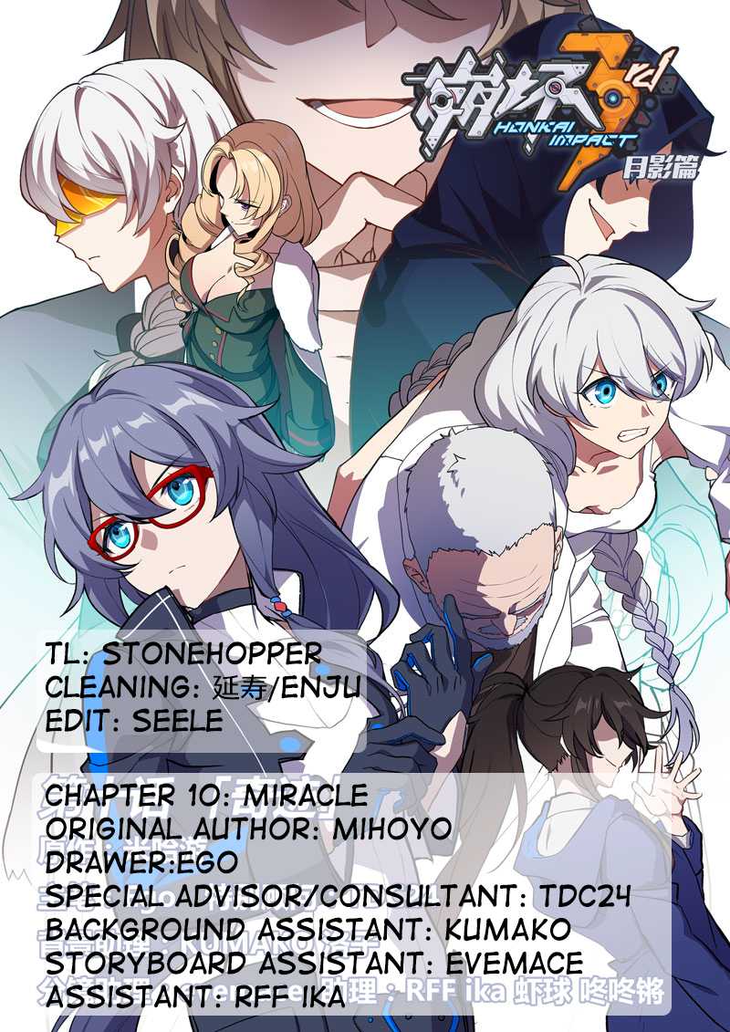 Honkai Impact 3 - Moon Shadow Chapter 10 page 1 - Chapter 10: Miracle