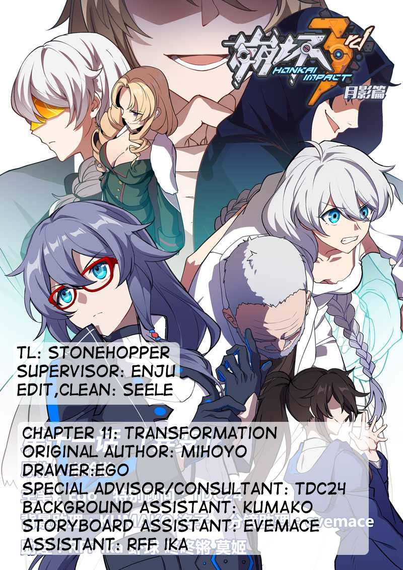 Honkai Impact 3 - Moon Shadow Chapter 11 page 1 - Chapter 11: Transformation