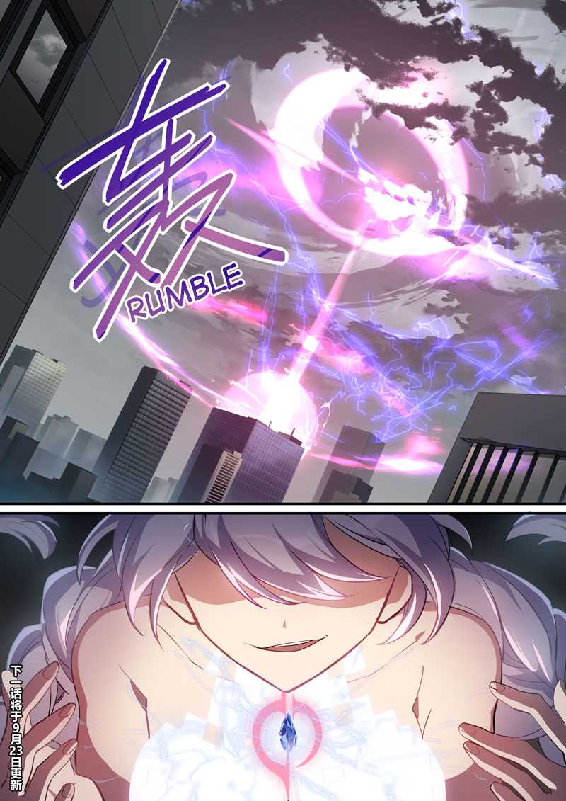 Honkai Impact 3 - Moon Shadow Chapter 11 page 18 - Chapter 11: Transformation
