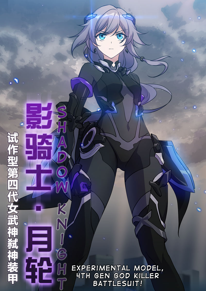 Honkai Impact 3 - Moon Shadow Chapter 12 page 10 - Chapter 12: Shadow