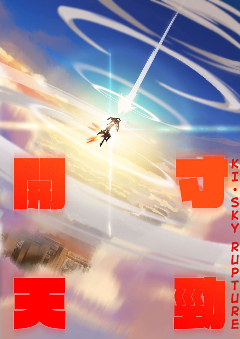 Honkai Impact 3 - Moon Shadow Chapter 12 page 16 - Chapter 12: Shadow