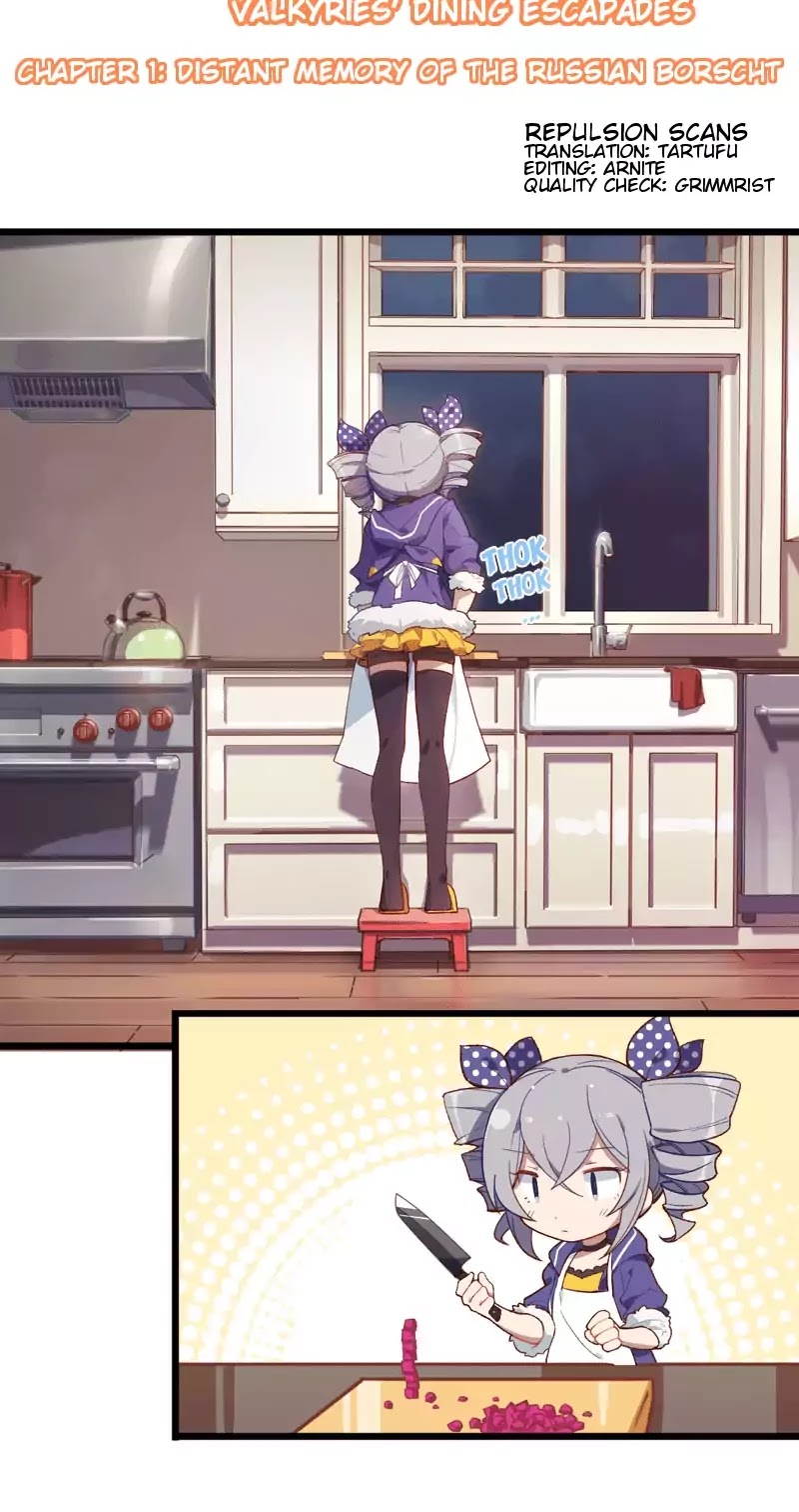 Honkai Impact 3 - Valkyries' Dining Escapades Chapter 1 page 6 - Chapter 1: Distant Memory of the Russian Borscht