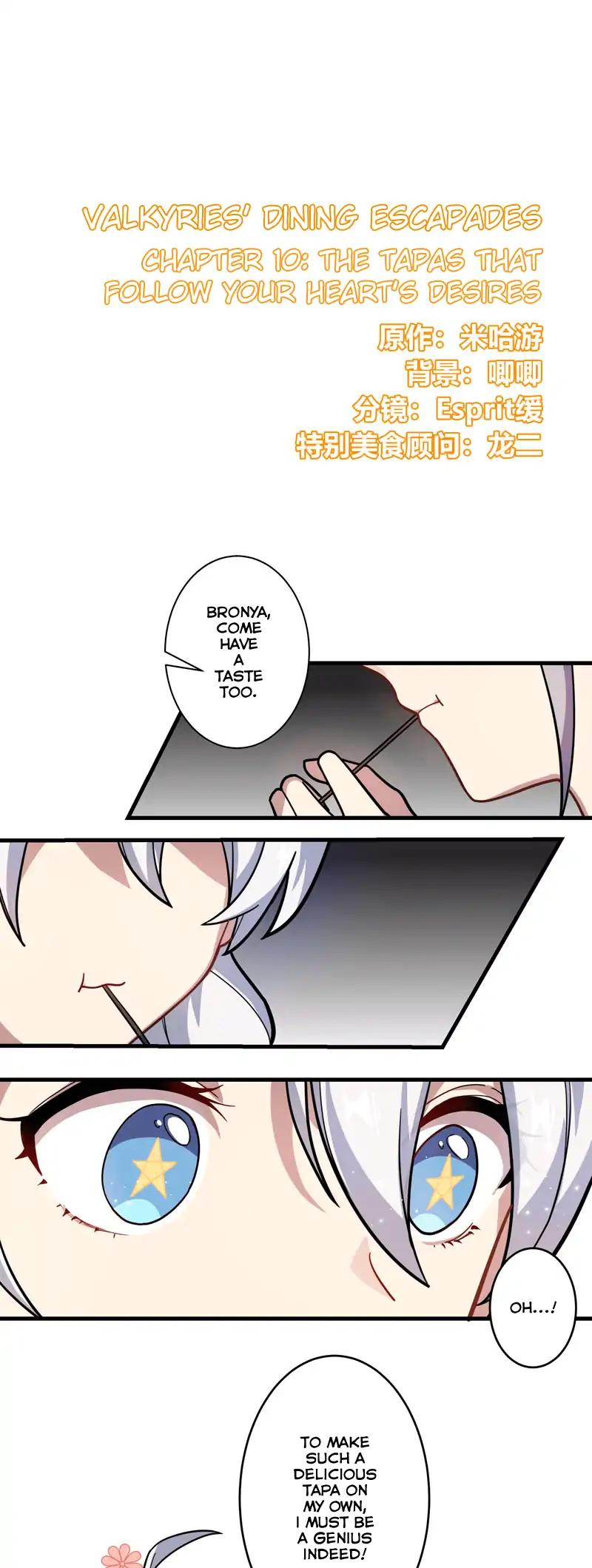 Honkai Impact 3 - Valkyries' Dining Escapades Chapter 10 page 13 - Chapter 10: The Tapas that Follow Your Heart's Desires