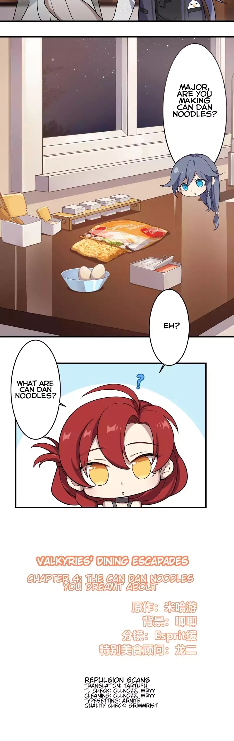 Honkai Impact 3 - Valkyries' Dining Escapades Chapter 4 page 10 - Chapter 4: The Can Dan Noodles You Dreamt About