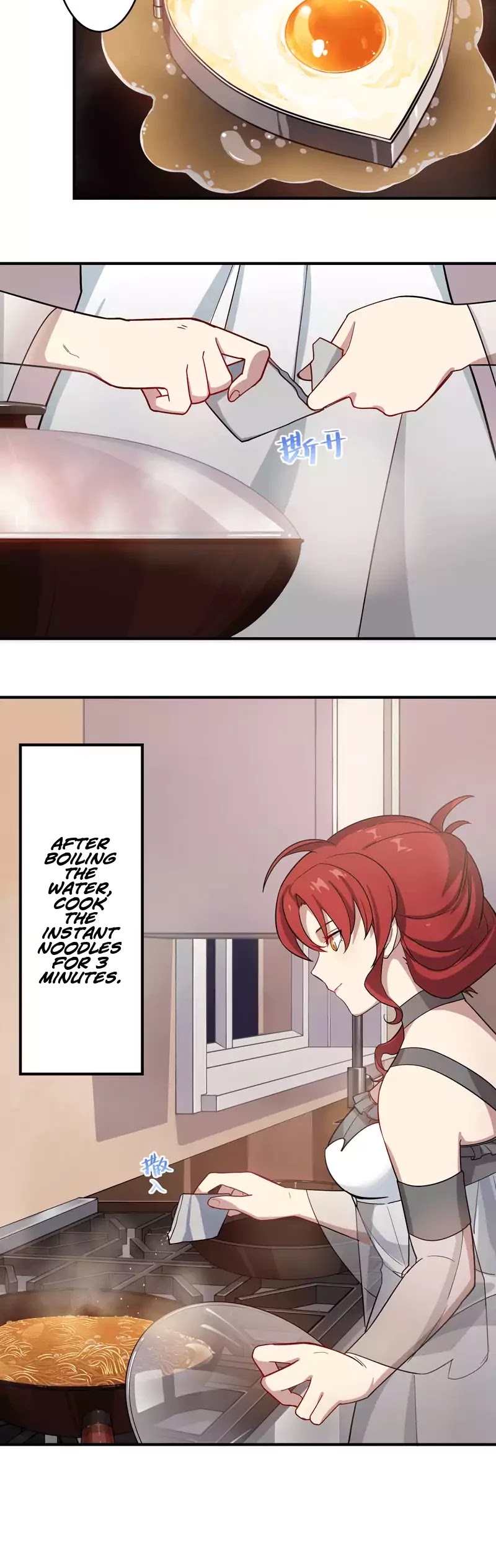 Honkai Impact 3 - Valkyries' Dining Escapades Chapter 4 page 14 - Chapter 4: The Can Dan Noodles You Dreamt About