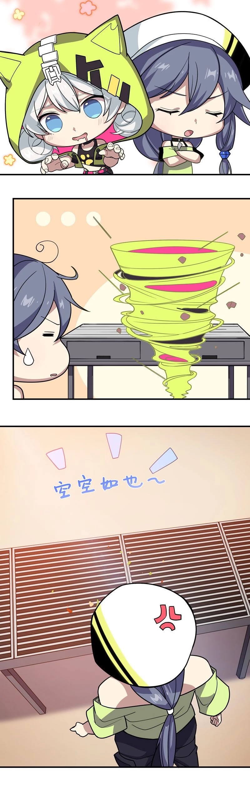 Honkai Impact 3 - Valkyries' Dining Escapades Chapter 5 page 10 - Chapter 5: A Summer Barbecue by the Beach