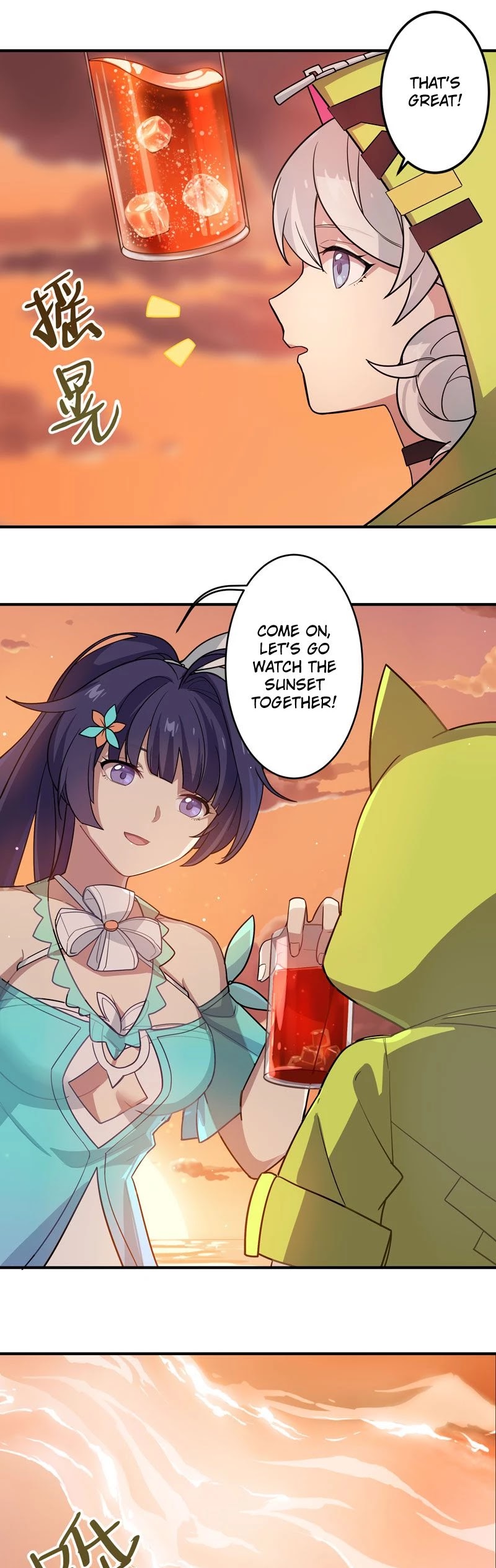 Honkai Impact 3 - Valkyries' Dining Escapades Chapter 5 page 21 - Chapter 5: A Summer Barbecue by the Beach