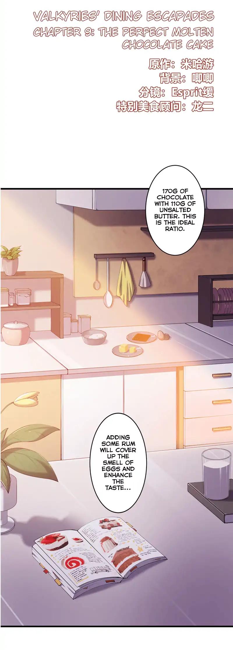 Honkai Impact 3 - Valkyries' Dining Escapades Chapter 9 page 10 - Chapter 9: The Perfect Molten Chocolate Cake