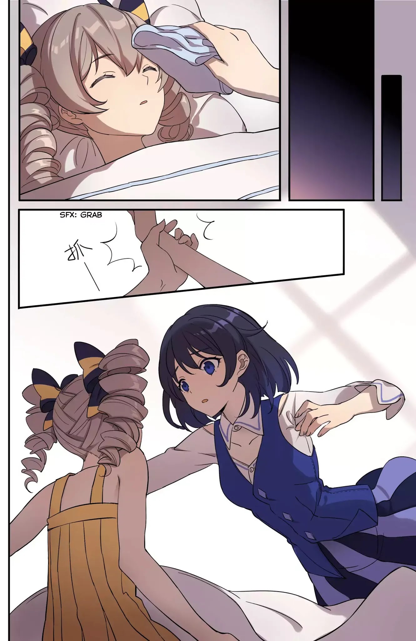 Honkai Impact 3 - Violet Sea Story Chapter 0 page 6 - Chapter 0: Maiden and Snow