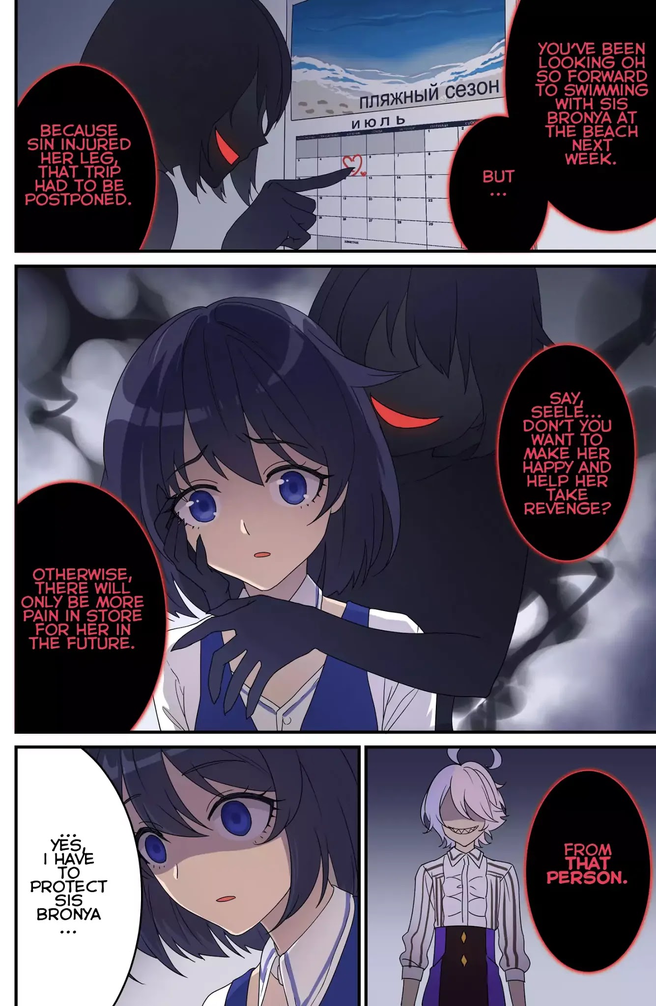 Honkai Impact 3 - Violet Sea Story Chapter 4 page 4 - Chapter 4: Demon