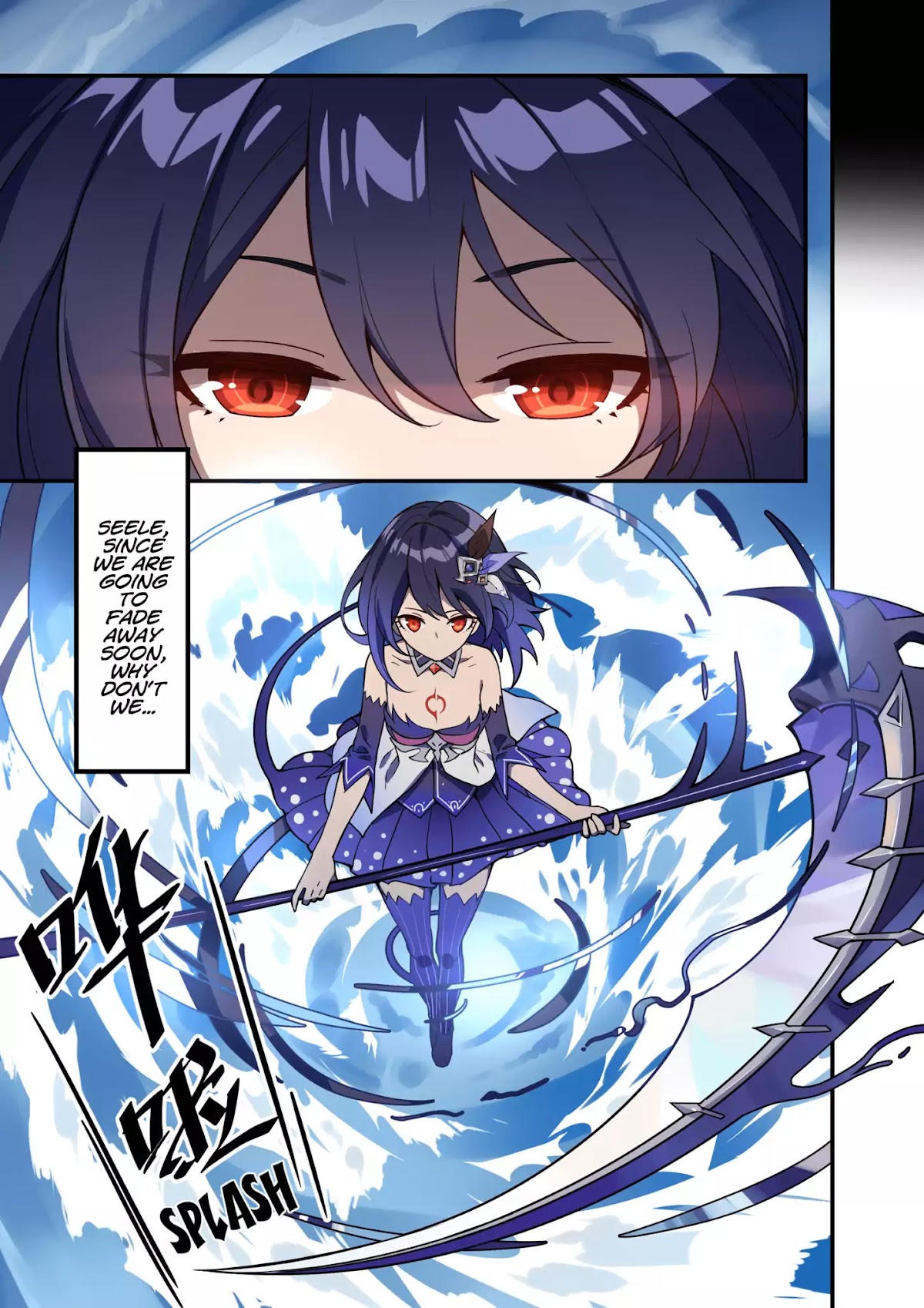 Honkai Impact 3 - Violet Sea Story Chapter 8 page 7 - Chapter 8: Seele