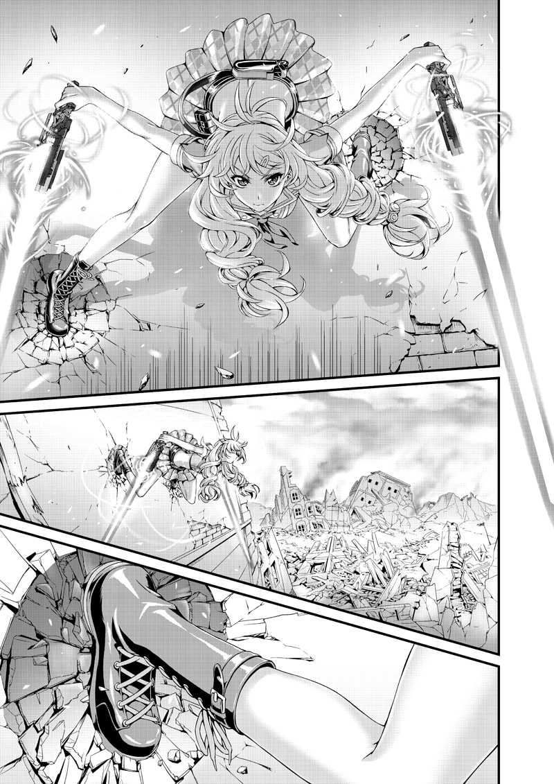 Honkai Impact 3 Chapter 0.2 page 21 - Chapter 0 v2 : Prologue [Attack of Kiana]