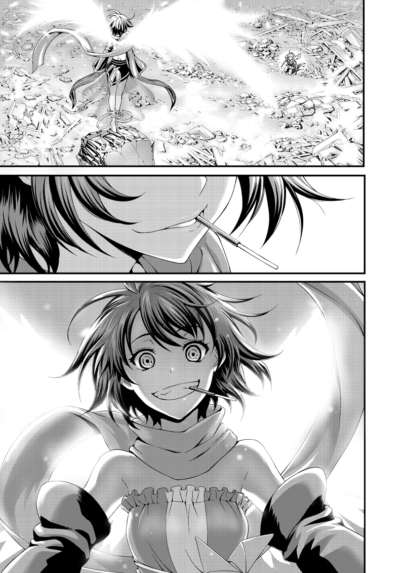 Honkai Impact 3 Chapter 0.2 page 25 - Chapter 0 v2 : Prologue [Attack of Kiana]