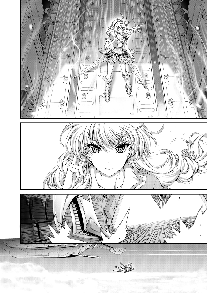 Honkai Impact 3 Chapter 0.2 page 8 - Chapter 0 v2 : Prologue [Attack of Kiana]
