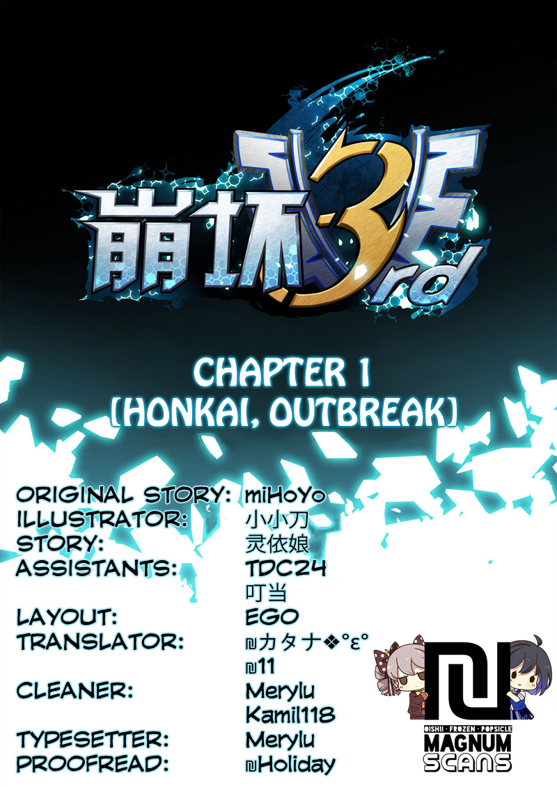 Honkai Impact 3 Chapter 1 page 1 - Chapter 1 : Honkai, Outbreak