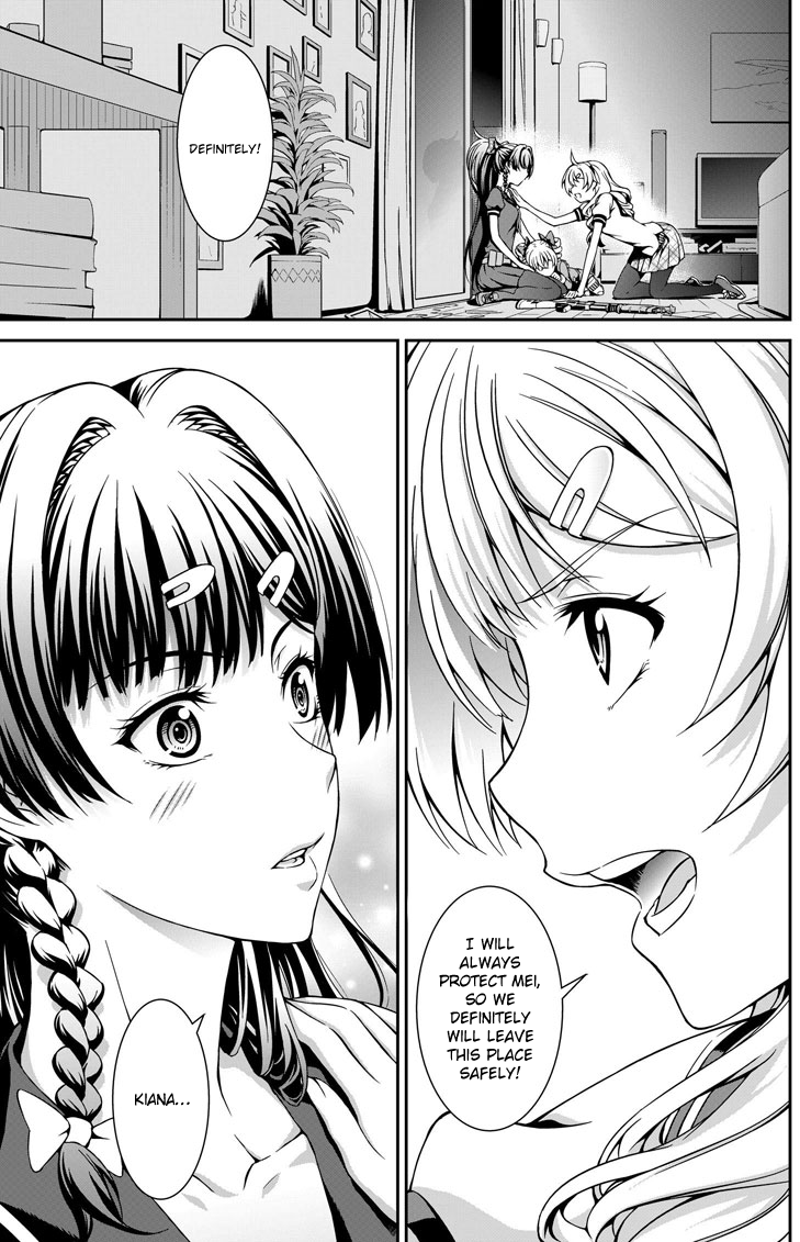 Honkai Impact 3 Chapter 1 page 27 - Chapter 1 : Honkai, Outbreak