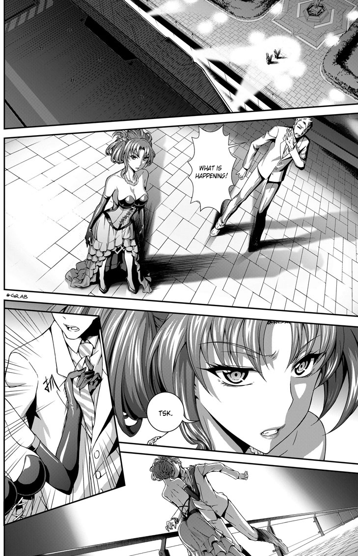 Honkai Impact 3 Chapter 1 page 5 - Chapter 1 : Honkai, Outbreak