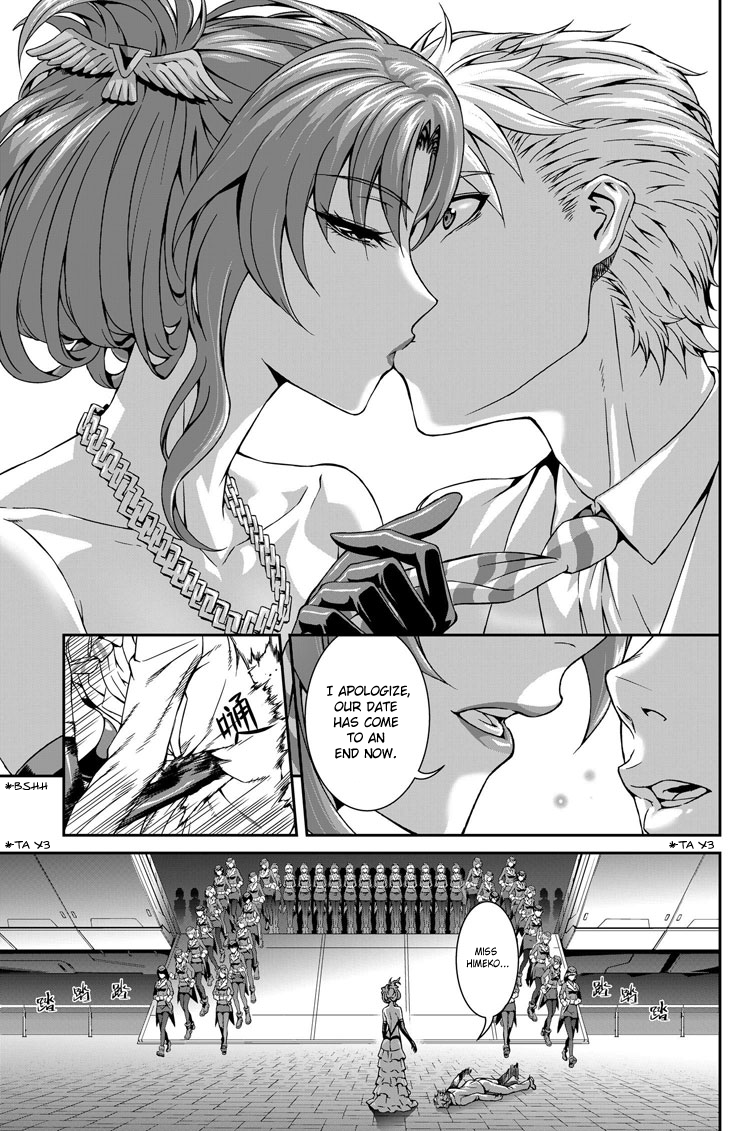 Honkai Impact 3 Chapter 1 page 6 - Chapter 1 : Honkai, Outbreak