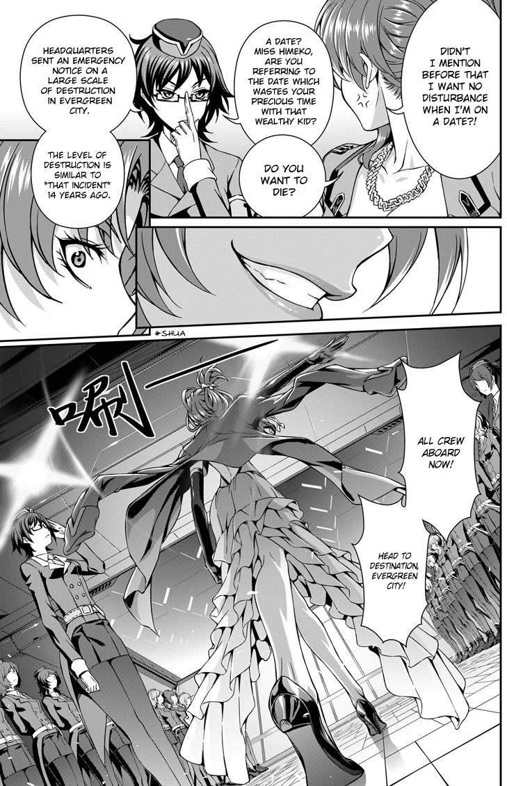 Honkai Impact 3 Chapter 1 page 8 - Chapter 1 : Honkai, Outbreak