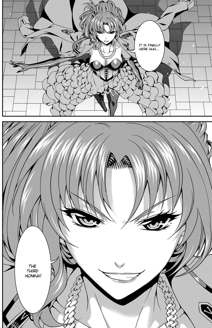Honkai Impact 3 Chapter 1 page 9 - Chapter 1 : Honkai, Outbreak