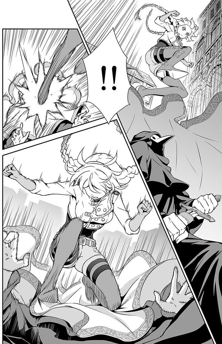 Honkai Impact 3 Chapter 10 page 8 - Chapter 10 : Body As Shield