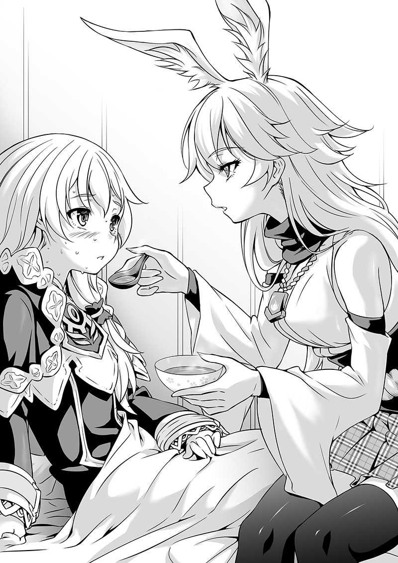 Honkai Impact 3 Chapter 12 page 19 - Chapter 12 : The Birth of 4th Lawman?