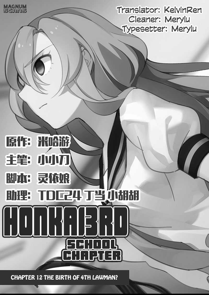 Honkai Impact 3 Chapter 12 page 2 - Chapter 12 : The Birth of 4th Lawman?