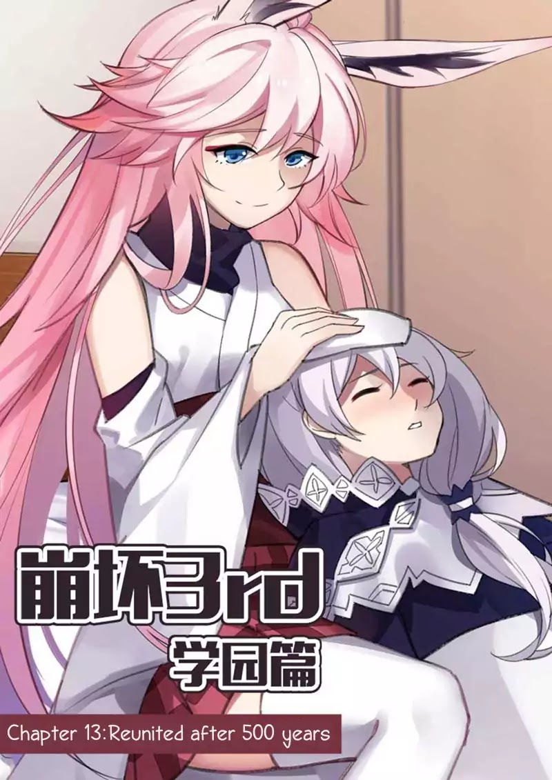 Honkai Impact 3 Chapter 13 page 1 - Chapter 13: Reunited after 500 years