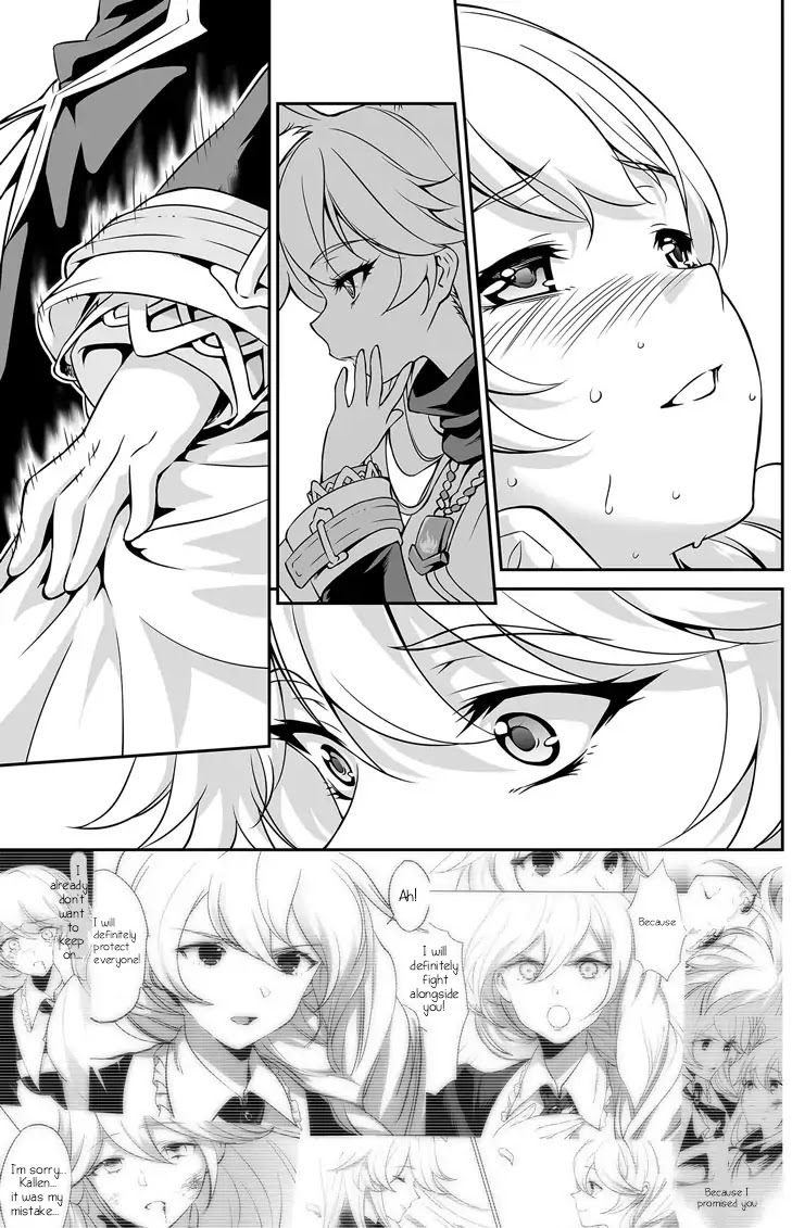 Honkai Impact 3 Chapter 13 page 17 - Chapter 13: Reunited after 500 years
