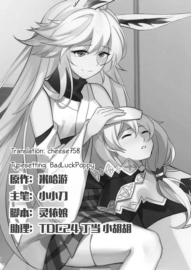 Honkai Impact 3 Chapter 13 page 2 - Chapter 13: Reunited after 500 years