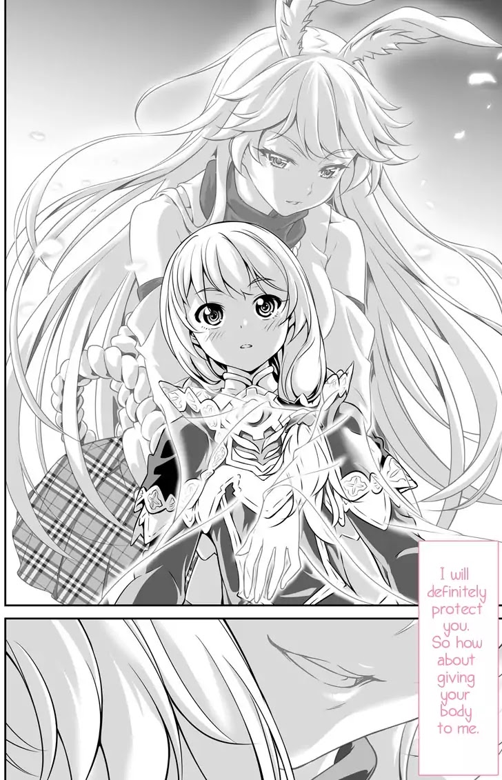 Honkai Impact 3 Chapter 14 page 11 - Chapter 14: May Sakura be with You (End)