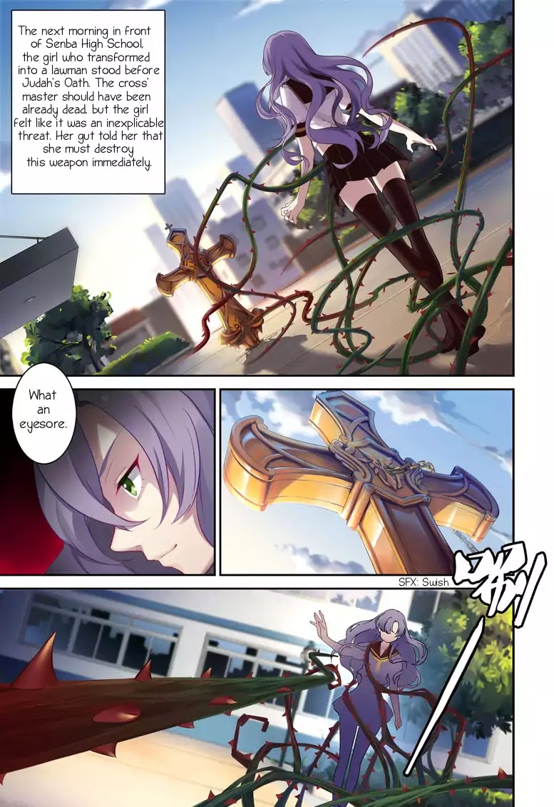 Honkai Impact 3 Chapter 14 page 3 - Chapter 14: May Sakura be with You (End)