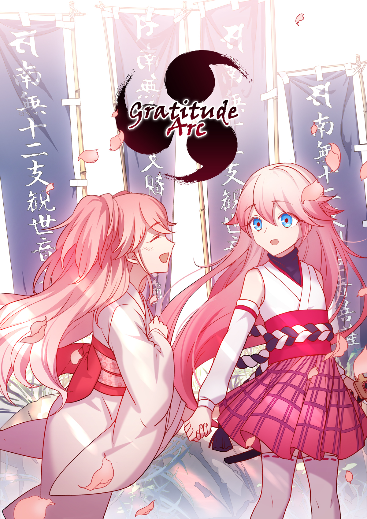 Honkai Impact 3 Chapter 16 page 2 - Chapter 16: Reunion