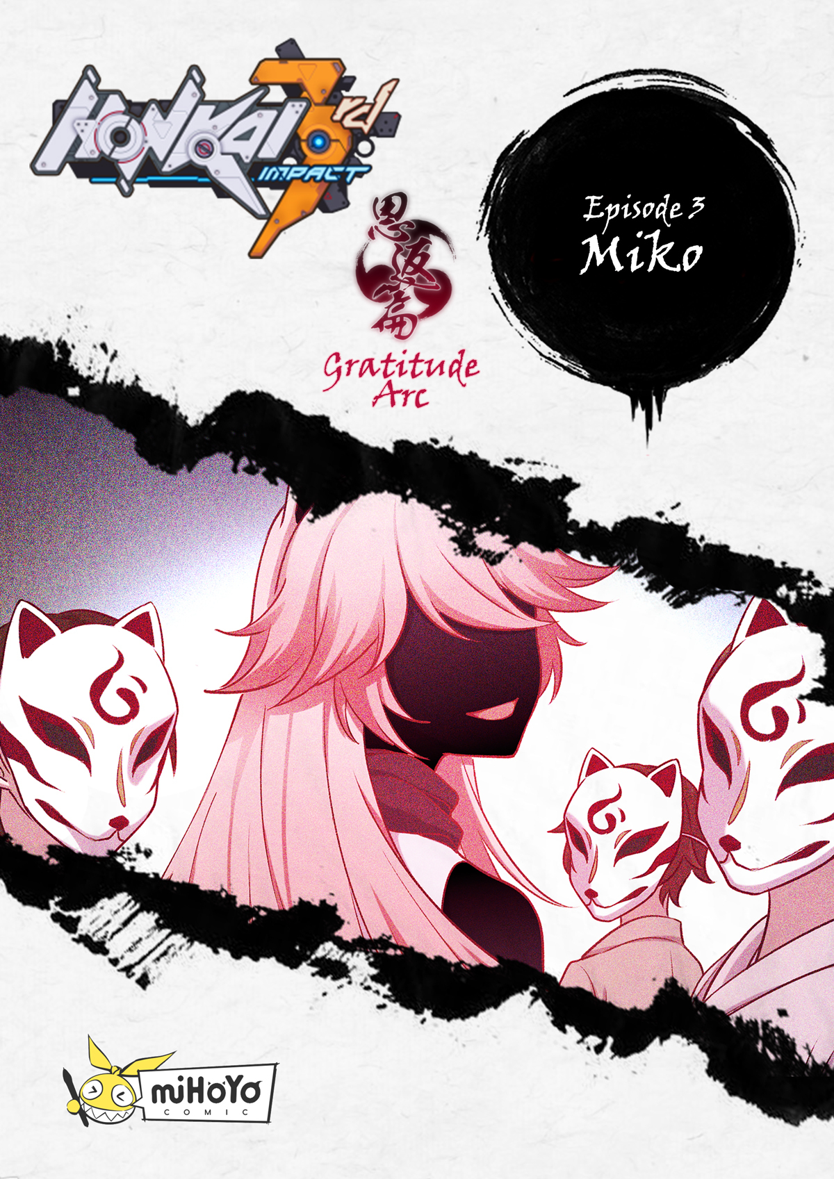 Honkai Impact 3 Chapter 17 page 1 - Chapter 17: Miko