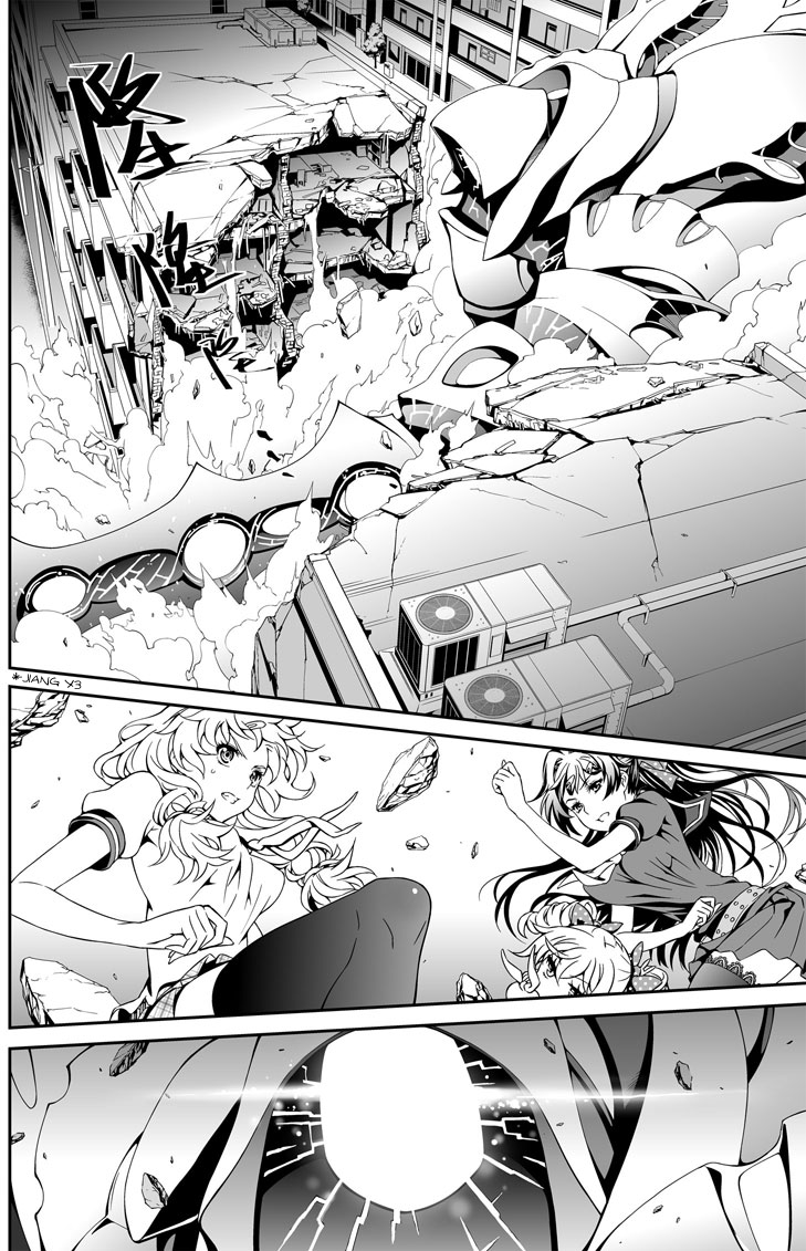Honkai Impact 3 Chapter 2 page 3 - Chapter 2 : Thunderous Witch