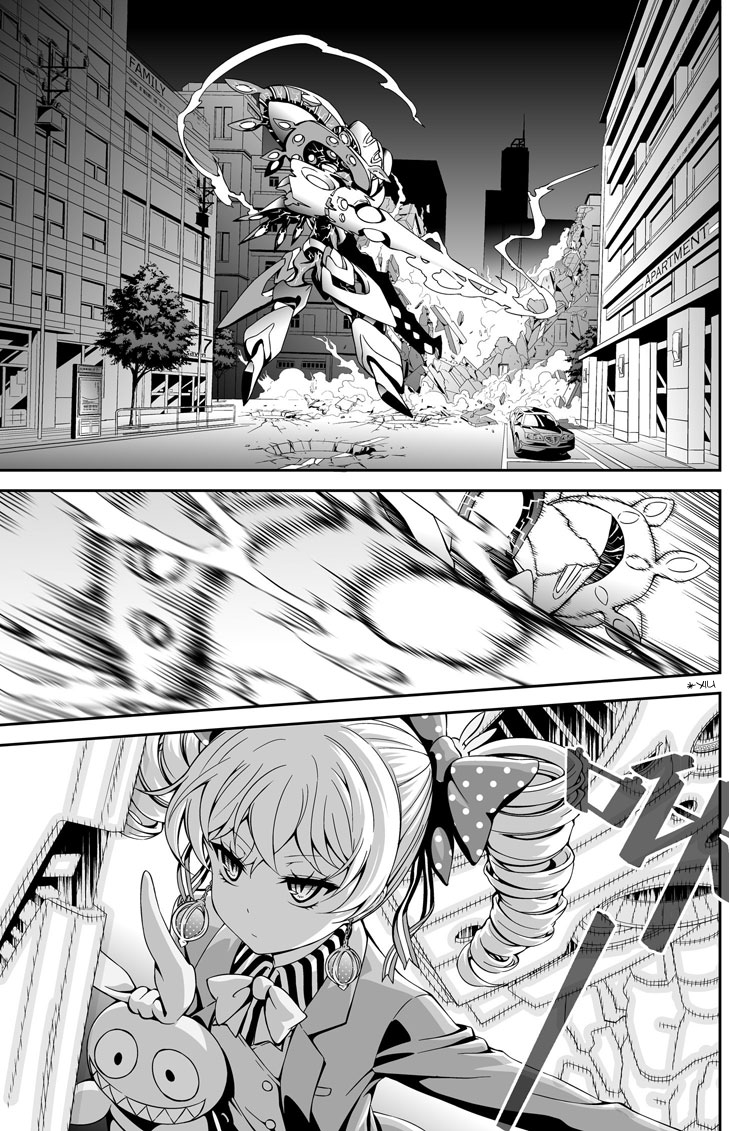 Honkai Impact 3 Chapter 2 page 4 - Chapter 2 : Thunderous Witch