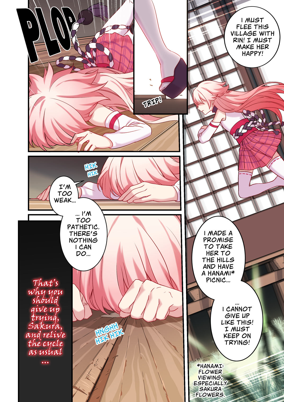 Honkai Impact 3 Chapter 20 page 11 - Chapter 20: Dreamscape