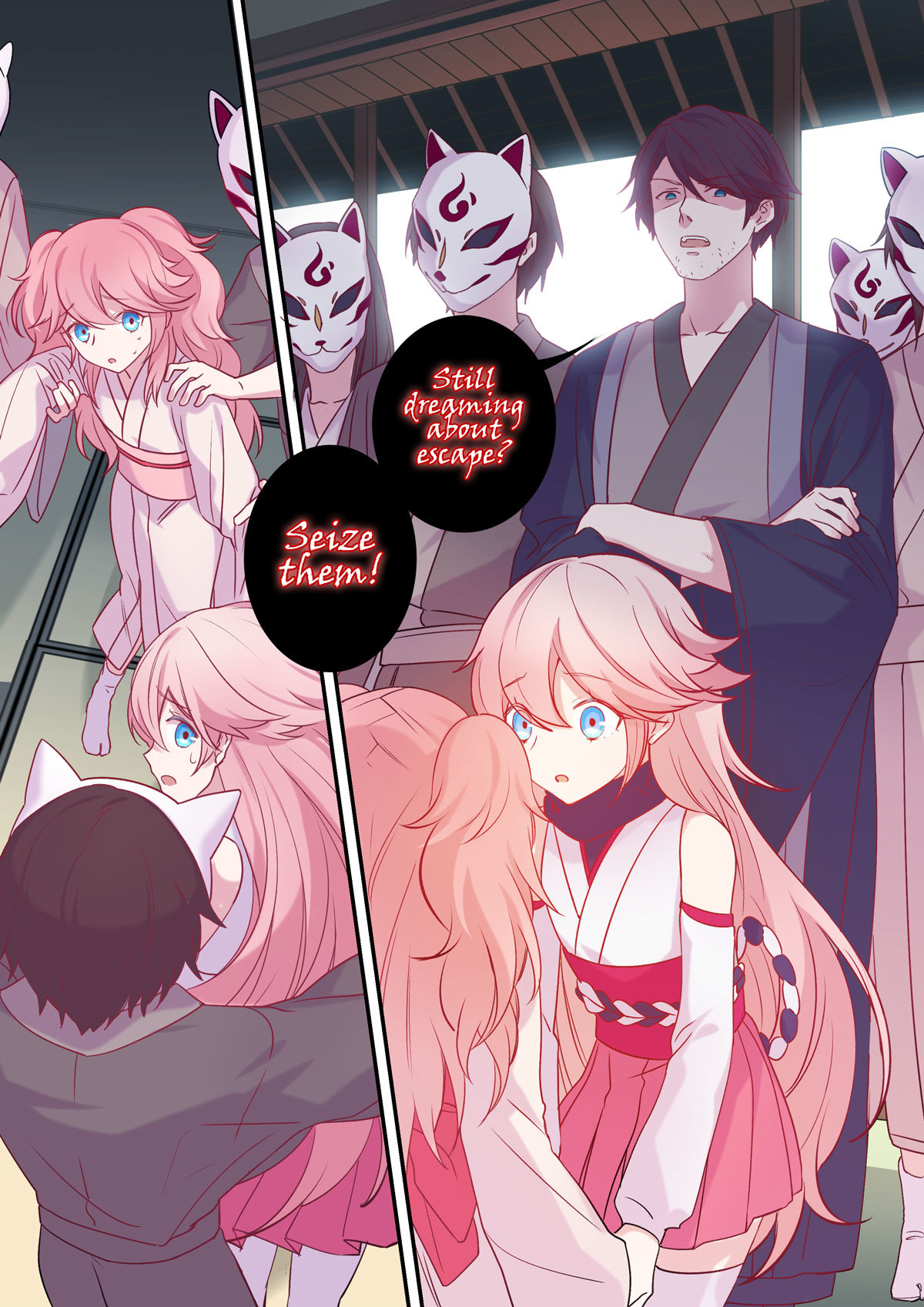 Honkai Impact 3 Chapter 20 page 22 - Chapter 20: Dreamscape