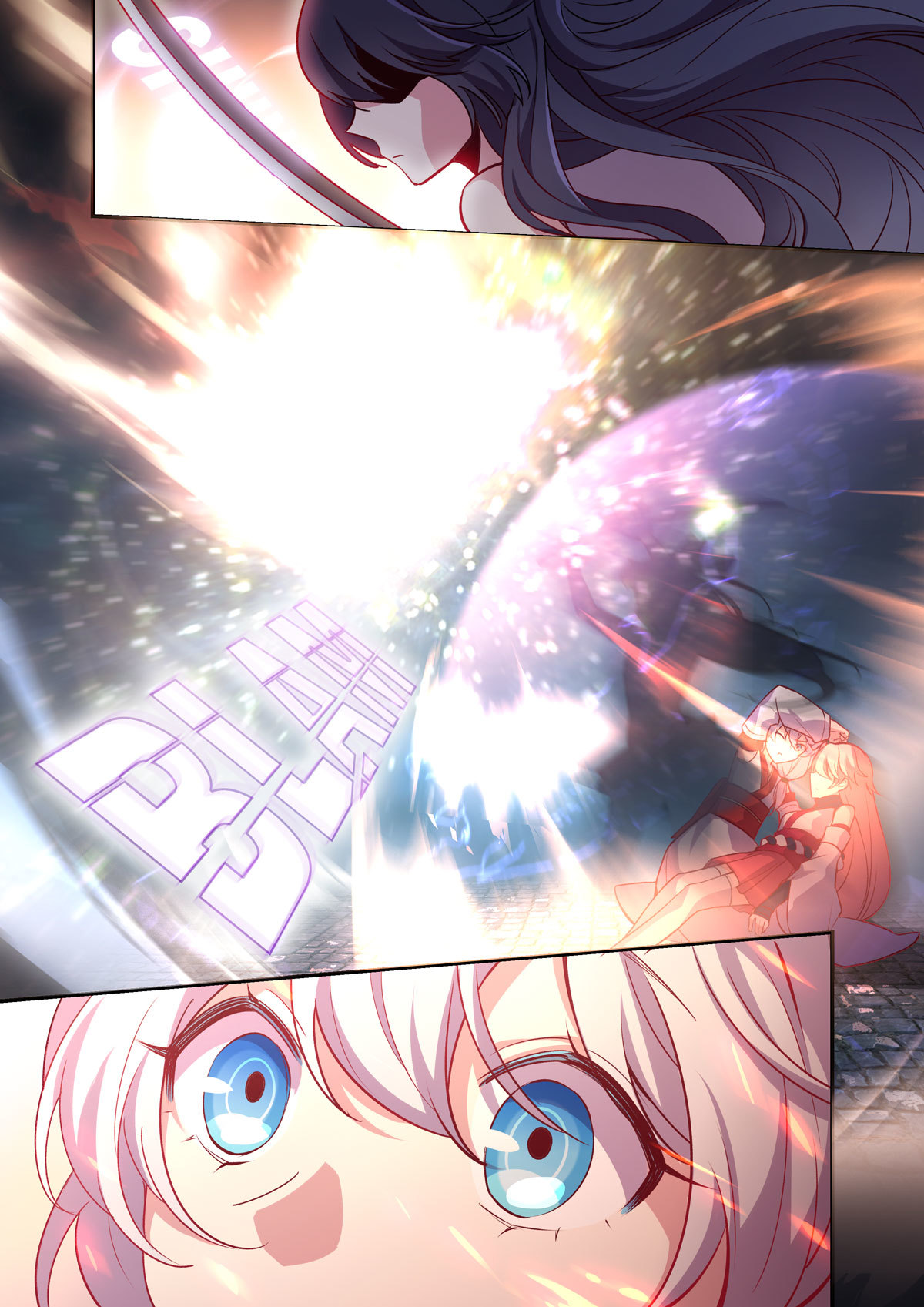 Honkai Impact 3 Chapter 21 page 14 - Chapter 21: Rebellious Minds